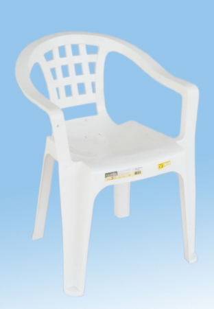 Cadeira Grosfillex Tropical